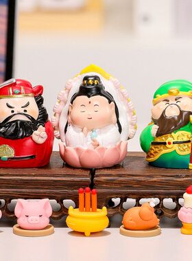 国潮十二生肖守护神职场钟馗关羽摆件工位桌面装饰品创意礼物财神