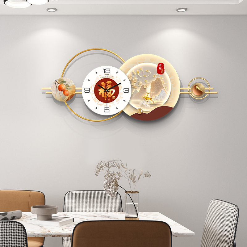 天丽鸟新中式创意潮流客厅钟表