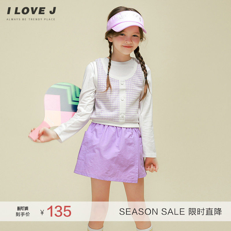 ILOVEJ童装洋气假两件裙裤儿童春装女童时髦工装裤裙短裤/JVSPT29