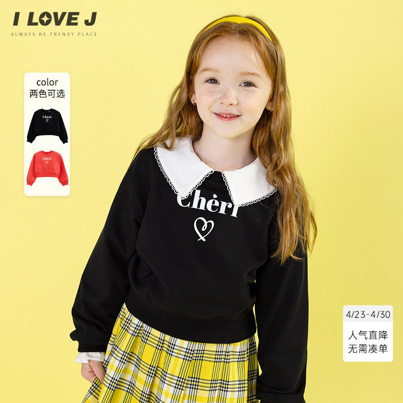 ILOVEJ童装春秋女童短款卫衣字母宽松休闲上衣/JWFTO12