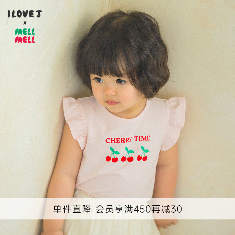 ILOVEJ夏宝宝清凉小飞袖背心T恤