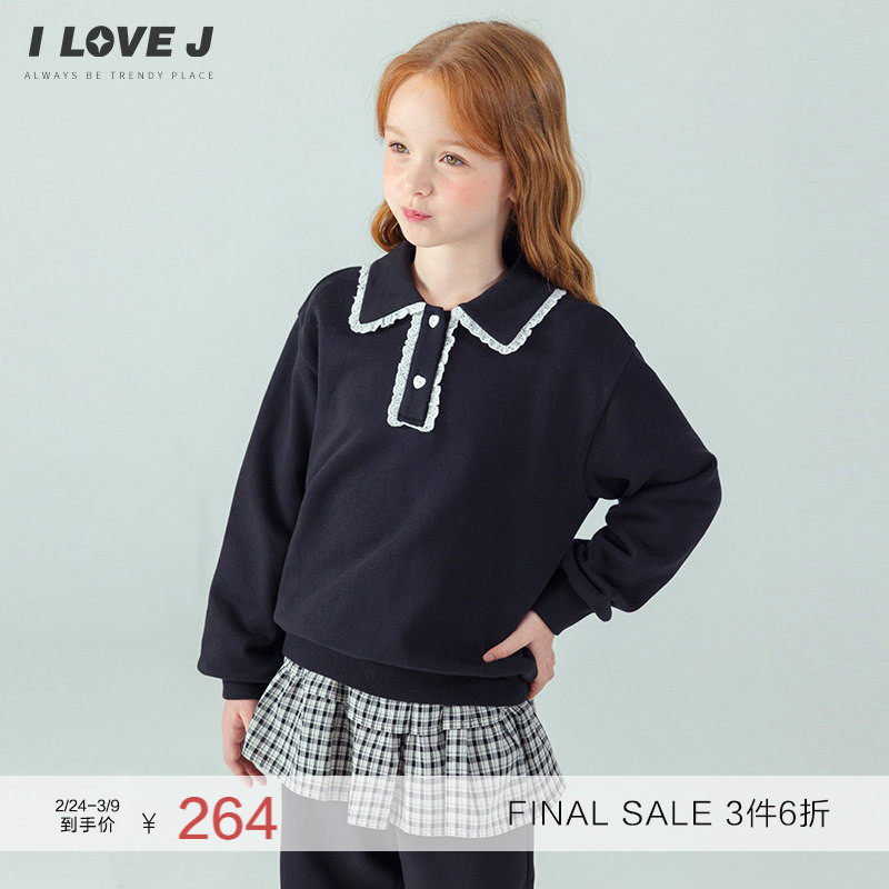 [加绒]ILOVEJ韩国童装年冬季新款女童翻领卫衣polo衫/JXWTO17