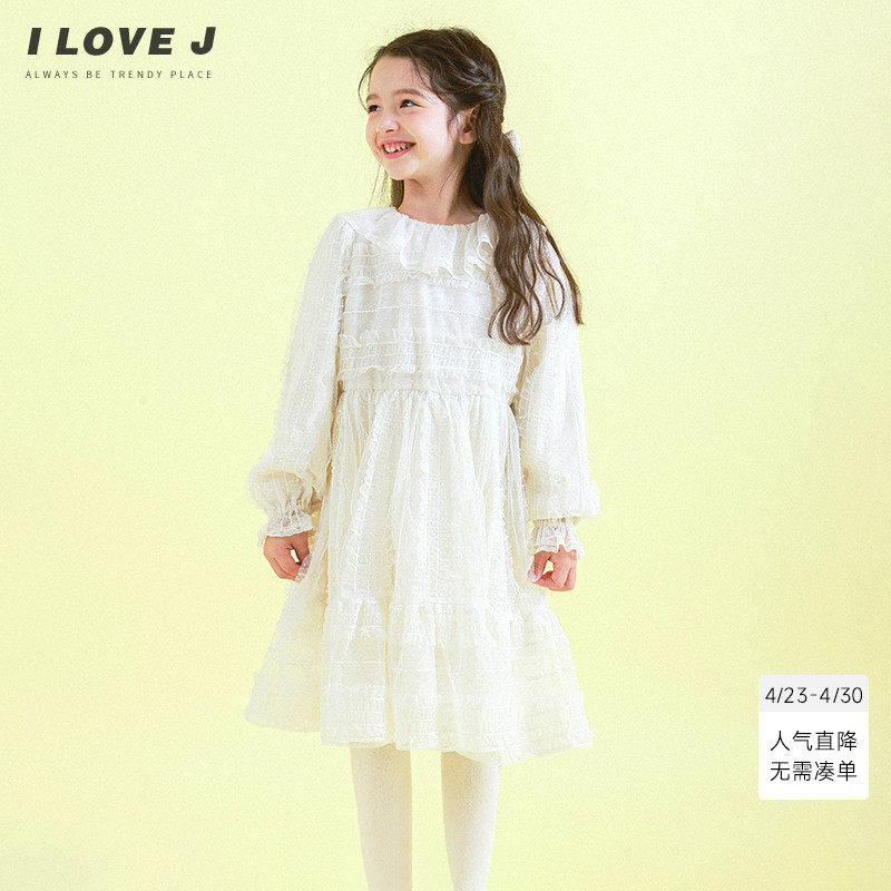 ILOVEJ童装网纱公主连衣裙洋气冬装保暖女童/JUWOP23