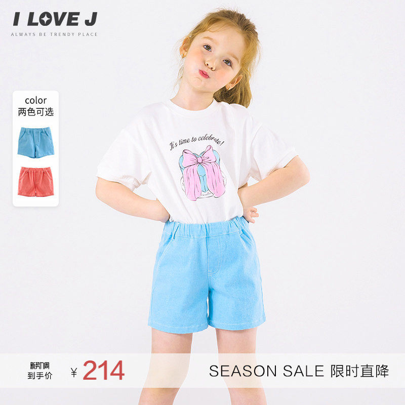 ILOVEJ童装夏季女童短裤运动休闲三分裤外穿裤子/JWUPT08