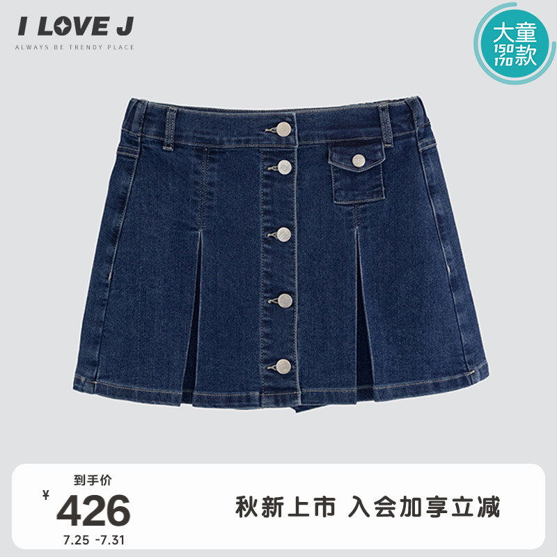 ILOVEJ韩国童装2025秋季新款女大童牛仔半身裙裤短裤短裙/GXFPT08