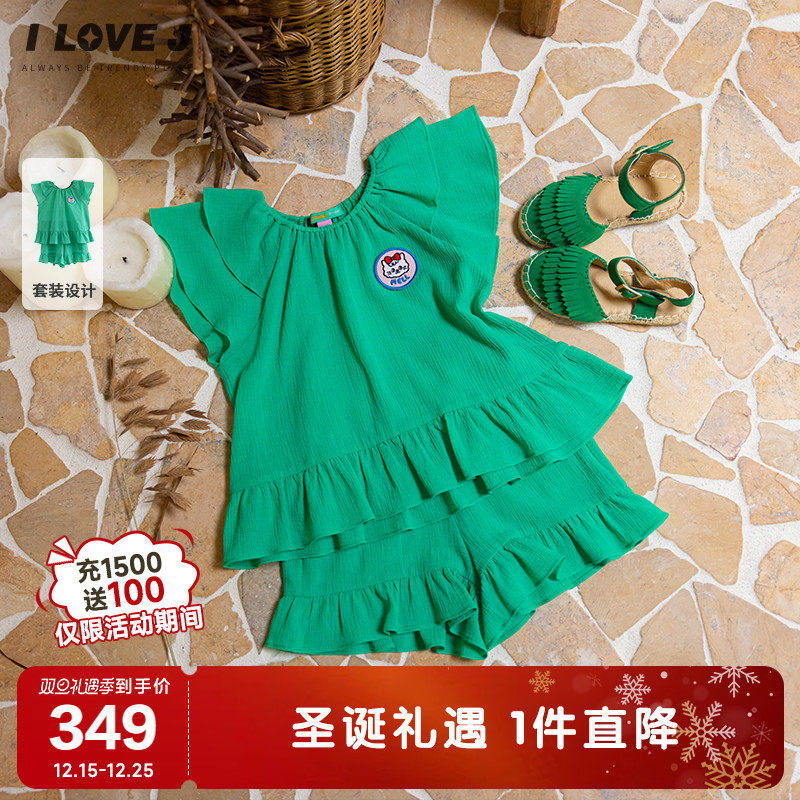 ILOVEJ韩国童装夏季女童两件套装纯棉荷叶边袖口猫咪布贴/MXUSE03