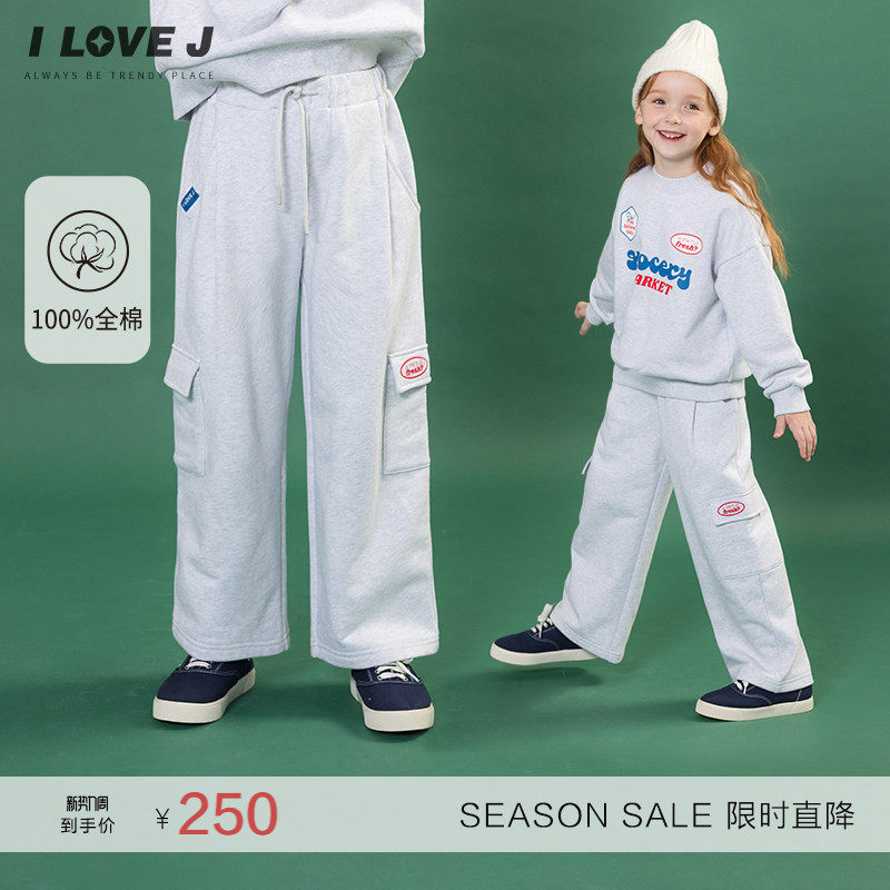 ILOVEJ童装冬装女童加薄绒运动裤刺绣纯棉休闲工装裤/JWWPT08