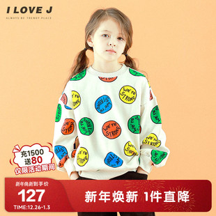 JUWTO22 保暖女童上衣 ILOVEJ童装 Strong洋气卫衣T恤洋气儿童冬装