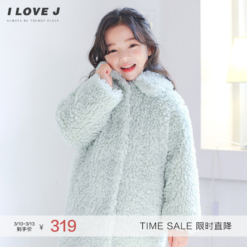 [120码]ILOVEJ童装羊羔毛儿童大衣女童外套冬装洋气夹克/JTWOU12