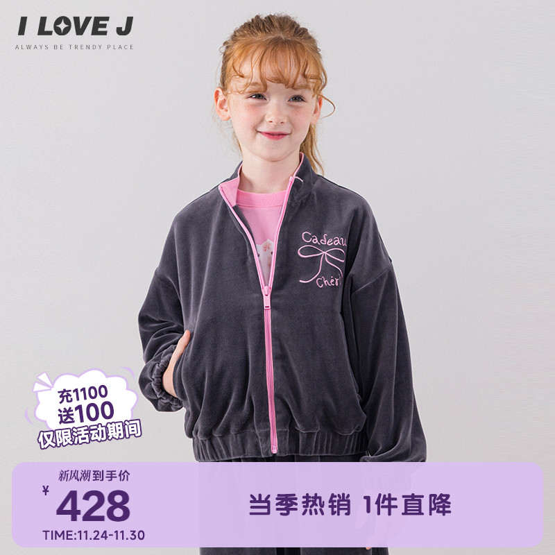 ILOVEJ韩国童装2025秋季女童天鹅绒蝴蝶结刺绣保暖外套/JXFOU01