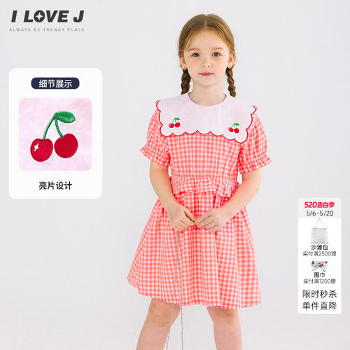 ILOVEJ女童樱桃刺绣大翻领连衣裙