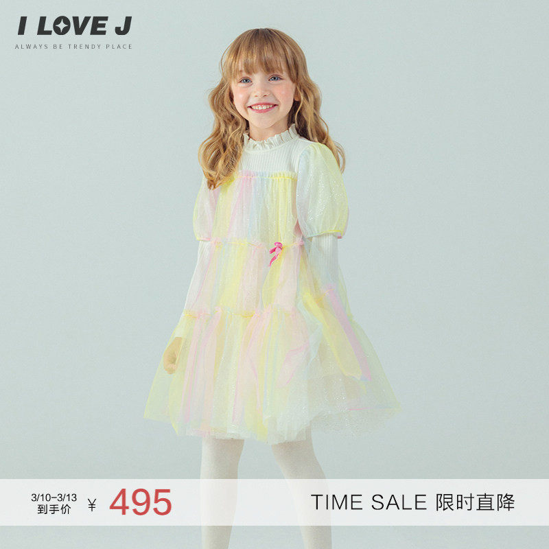 ILOVEJ韩国童装冬季新款女童彩虹糖果网纱公主连衣裙/JXWOP05