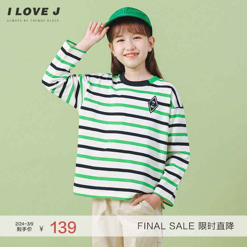 ILOVEJ童装秋季女童长袖T恤宽松儿童条纹纯棉百搭上衣圆领JVFTO92