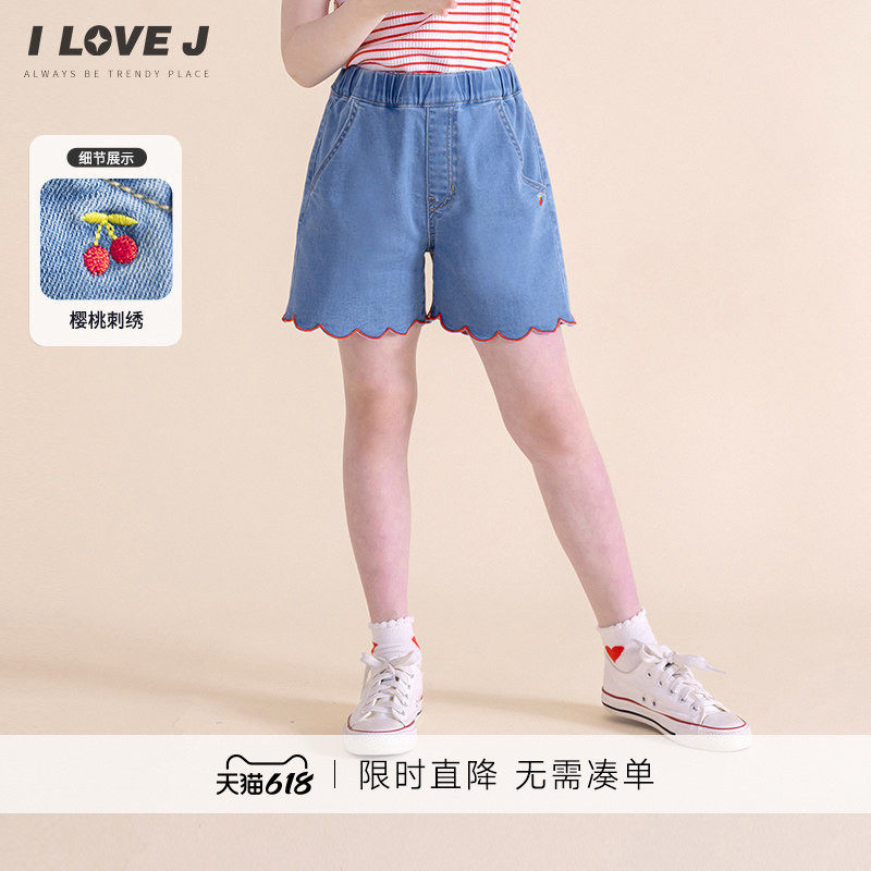 ILOVEJ韩国童装夏季女童樱桃刺绣牛仔短裤4分裤子/JXUPT19