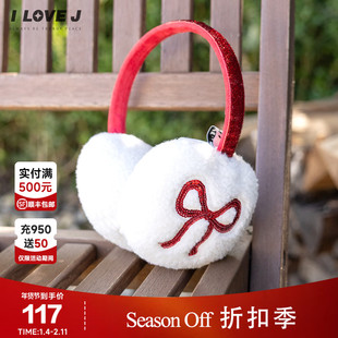 ILOVEJ韩国童装冬季新款女童蝴蝶结毛绒耳罩保暖可爱/JXWEC11
