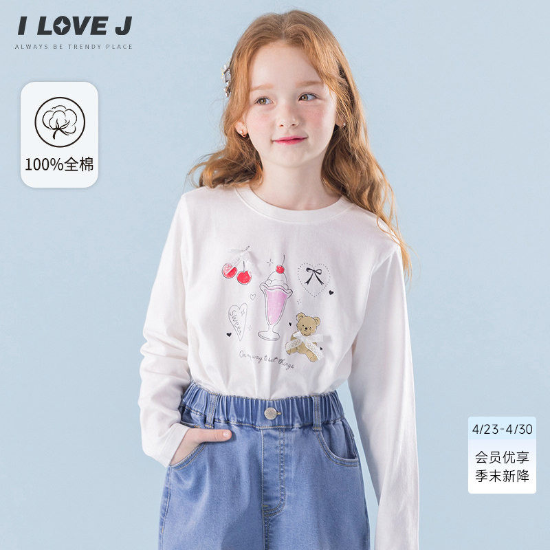 ILOVEJ韩国童装2026春新款韩系蕾丝纯棉长袖女童上衣T恤/JYSTO06