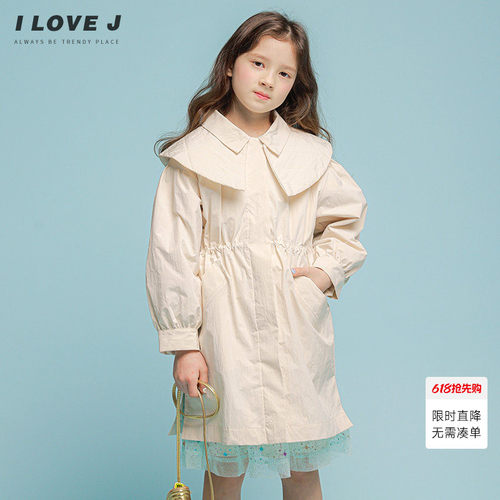 ILOVEJ女童法式风衣外套