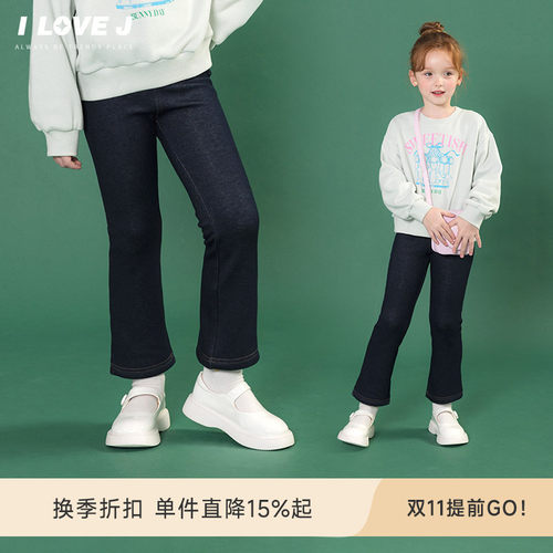 ILOVEJ女童加绒加厚牛仔打底裤