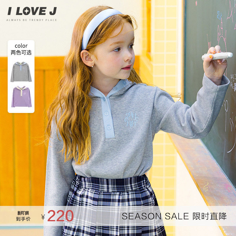 ILOVEJ童装春女童连帽长袖T恤华夫格修身短款上衣JWFTO10