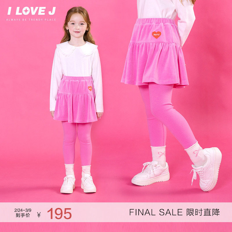 ILOVEJ童装冬季新女童打底裙裤弹力天鹅绒半身裙/JWWLE04