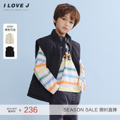 ILOVEJ童装 JVFOU23 春秋男童立领棉服马甲儿童背心外套保暖坎肩潮