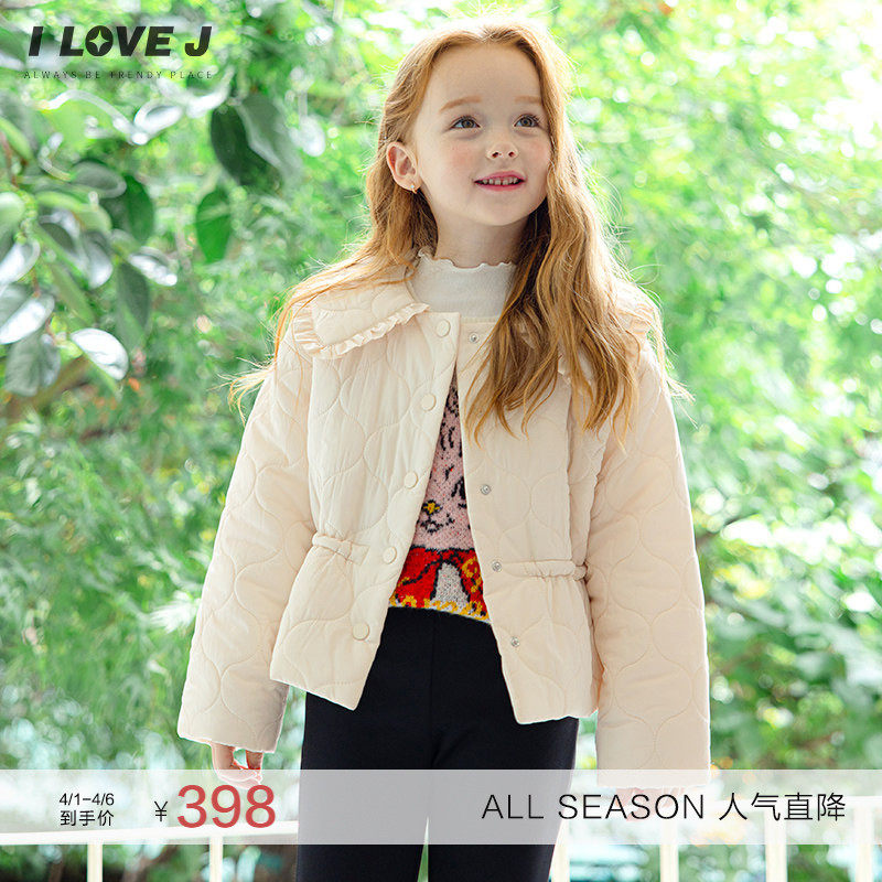 【轻暖】ILOVEJ童装春季洋气小香风棉服女童薄款夹棉外套/JWFOU03