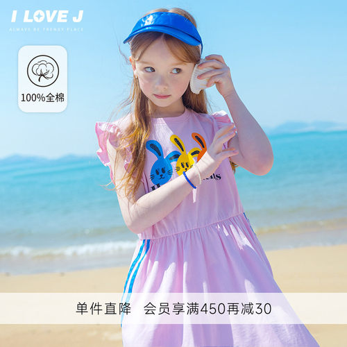ILOVEJ女童三只兔子小飞袖连衣裙