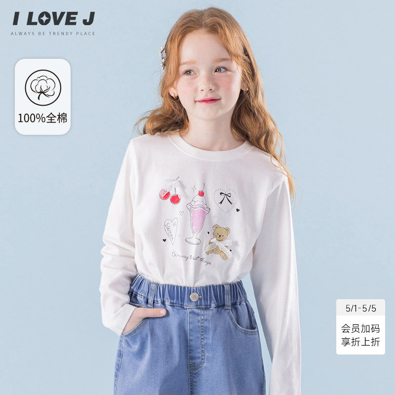 ILOVEJ韩国童装2026春新款韩系蕾丝纯棉长袖女童上衣T恤/JYSTO06