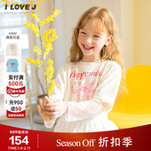 ILOVEJ韩国童装 JXSTO47 纯棉假两件 女童蕾丝袖 蝴蝶结T恤2026春季