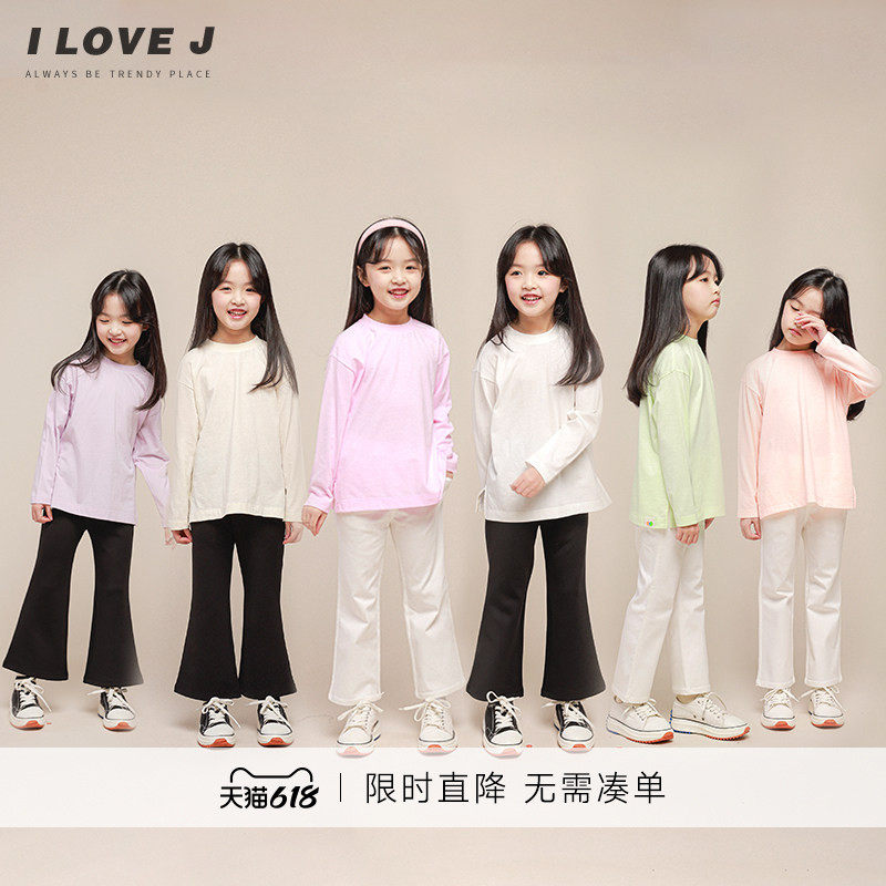 ILOVEJ童装基本款纯色长袖T恤秋款女童打底上衣JVSTO01