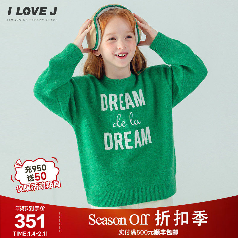 含羊毛 ILOVEJ韩国童装2025冬新款女童休闲字母针织毛衣/JXWTO38,童装/婴儿装/亲子装,毛衣/针织衫,淘宝优惠券,粉丝福利购,淘宝优惠卷