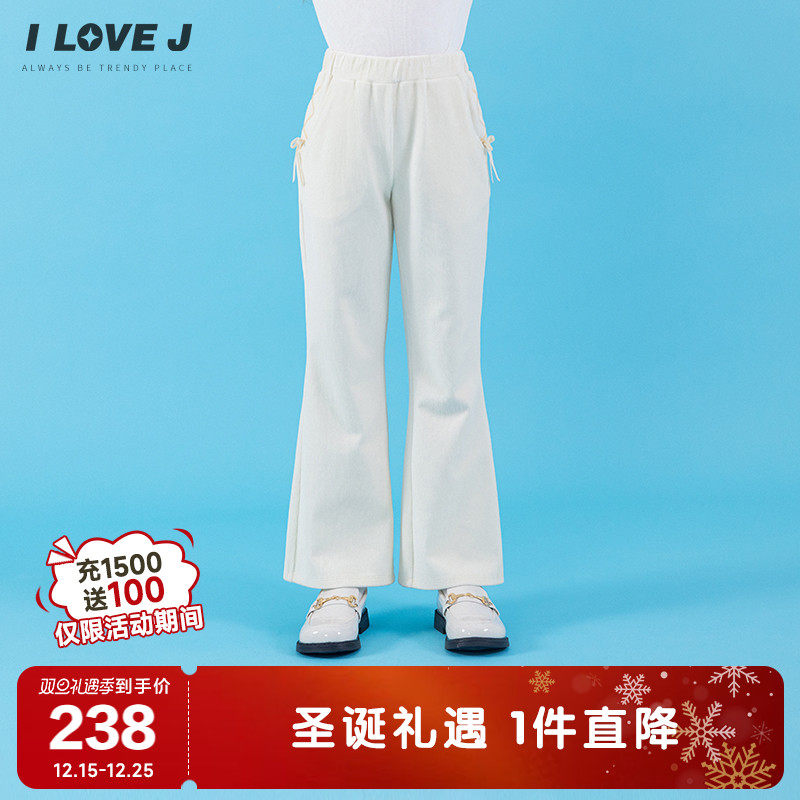 ILOVEJ韩国童装2025秋季新款女童蝴蝶结奶油色天鹅绒裤子/JXFPT09