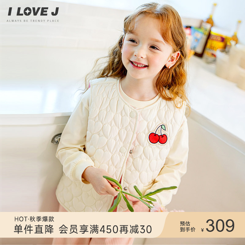 ILOVEJ韩国童装2026秋季女童爱心绗缝棉马甲樱桃背心外套/JXSOU10