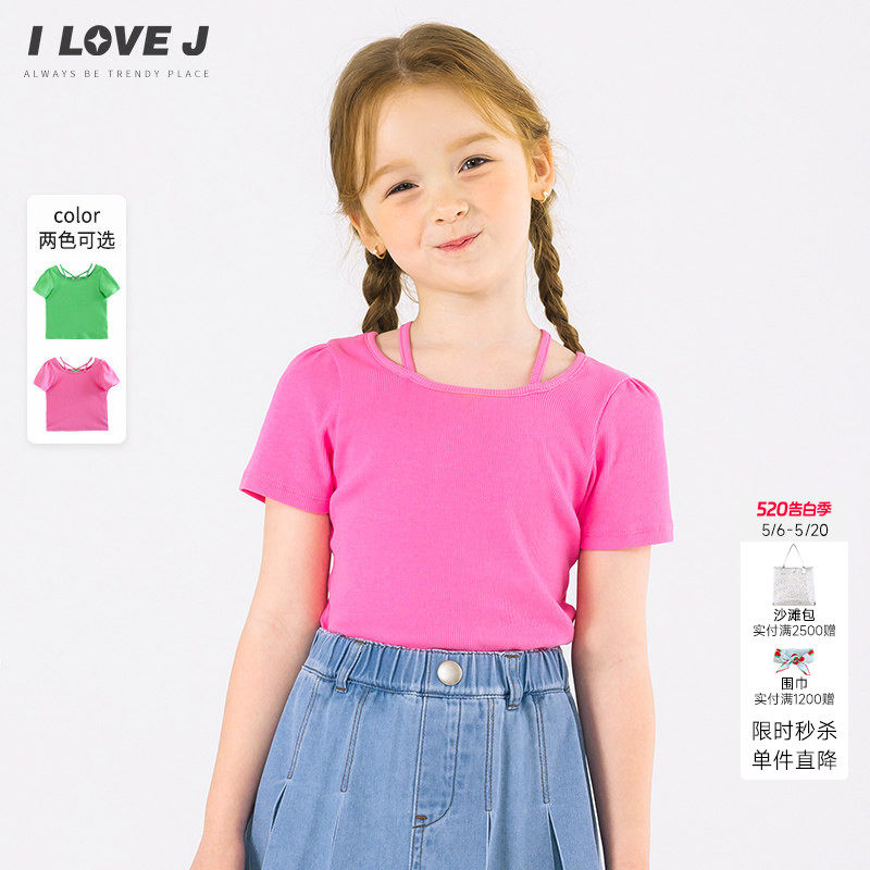ILOVEJ童装夏装女童螺纹短款T恤弹力短袖儿童上衣JWUTO41