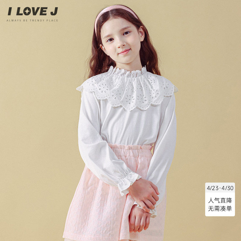 ILOVEJ童装秋女童长袖T恤百搭儿童纯棉蕾丝娃娃领洋气上衣JVFTO64
