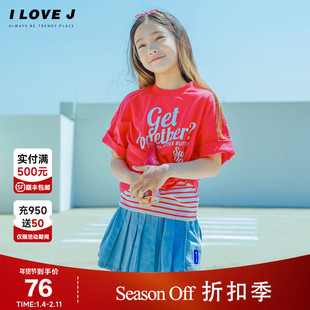 ILOVEJ童装红色短袖纯棉洋气T恤儿童夏装女童运动短款上衣JVUTO29