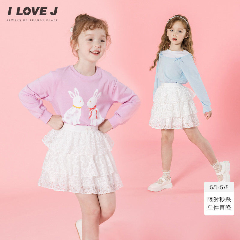 ILOVEJ韩国童装2026春季女童白色半身裙网纱蛋糕裙短裙/JXSSK06