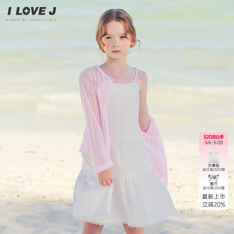 ILOVEJ韩国童装26夏新款女童轻薄针织开衫外套空调衫罩衫/JYUOU07