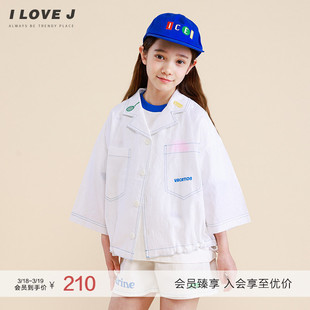 ILOVEJ童装洋气白蓝撞色衬衫外套儿童夏装女童衬衣上衣潮/JVUOU21