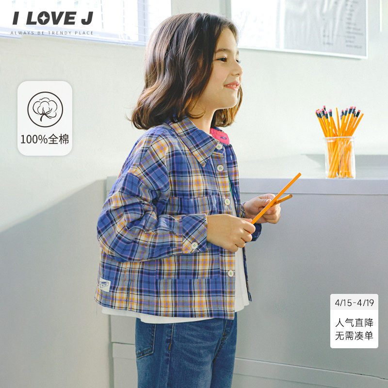 ILOVEJ童装洋气格纹短款上衣儿童春装女童个性衬衫外套/JVSTO26