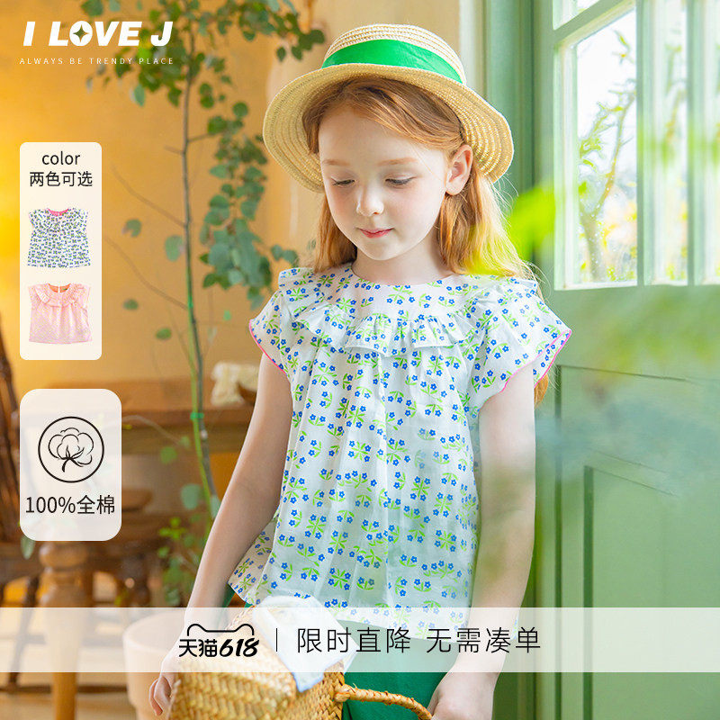 ILOVEJ童装夏季女童碎花T恤韩版小飞袖荷叶领短袖JWUTO21
