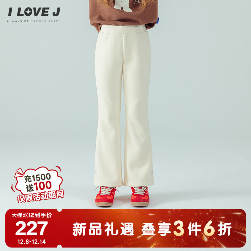 ILOVEJ女童蝴蝶结刺绣喇叭裤
