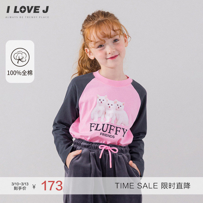 ILOVEJ韩国童装原创猫咪女童春秋长袖T恤纯棉插肩袖上衣/JXFTO08