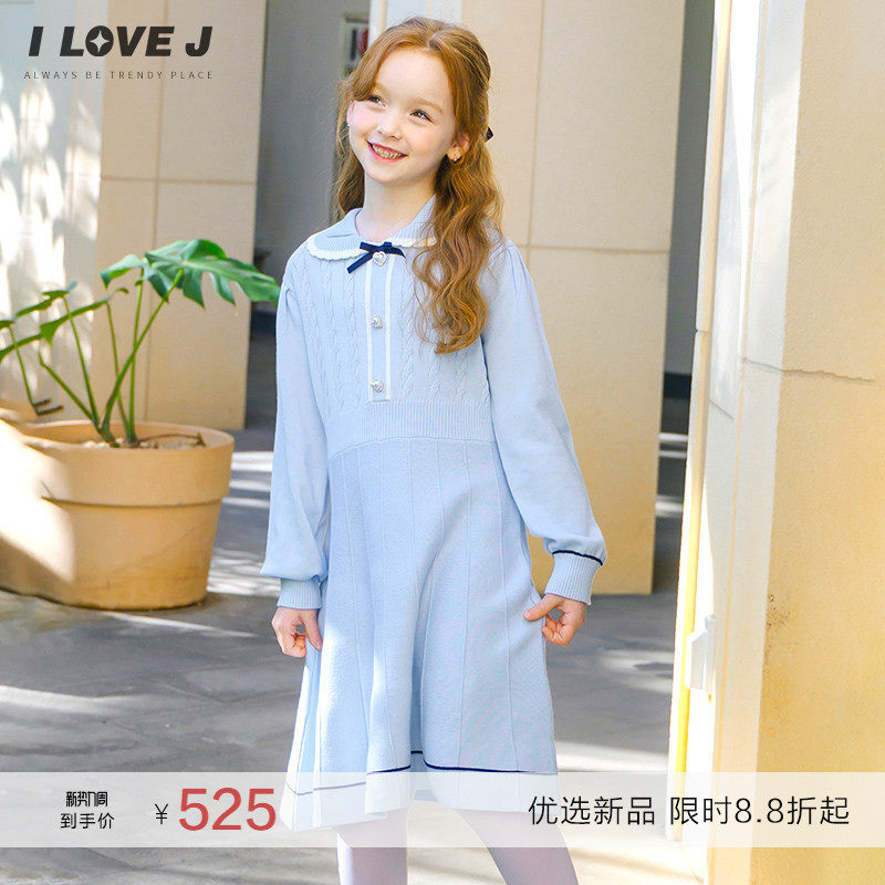 ILOVEJ韩国童装2026春新款女童小香风千金长袖针织连衣裙JYSOP09