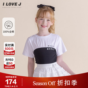 ILOVEJ韩国童装夏季女童拼色短袖T恤莫代尔螺纹假两件JXUTO07
