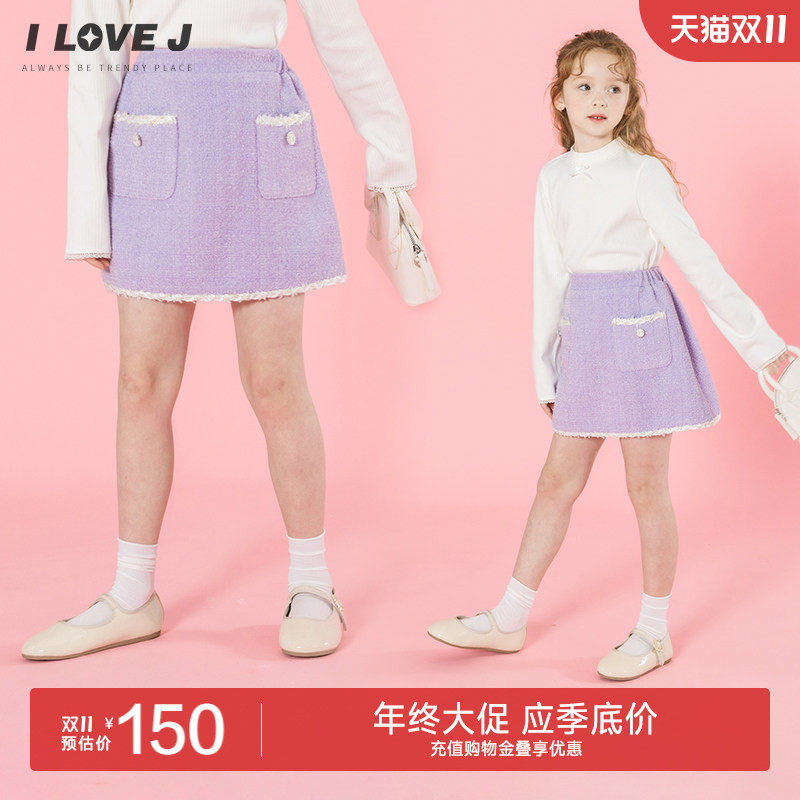 ILOVEJ韩国童装2026秋季女童小香风半身裙紫色羊毛短裙子/JXSSK05