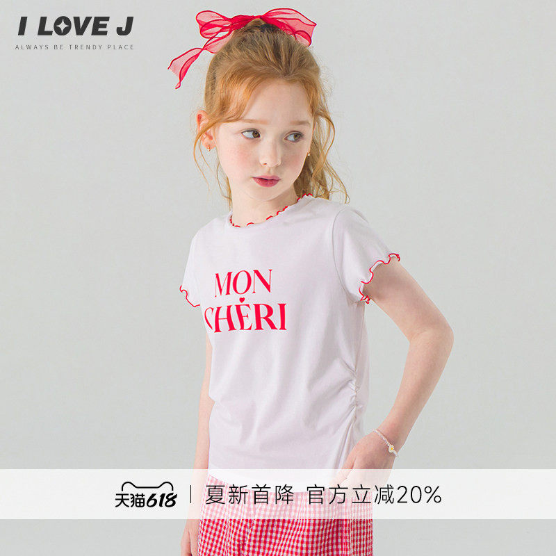 ILOVEJ韩国童装26夏新款女童红色花边短袖t恤儿童可爱上衣JYUTO58