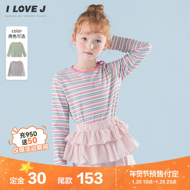 ILOVEJ韩国童装2026春新款女童上衣糖果色条纹少女T恤打底JYSTO35,童装/婴儿装/亲子装,T恤,淘宝优惠券,粉丝福利购,淘宝优惠卷