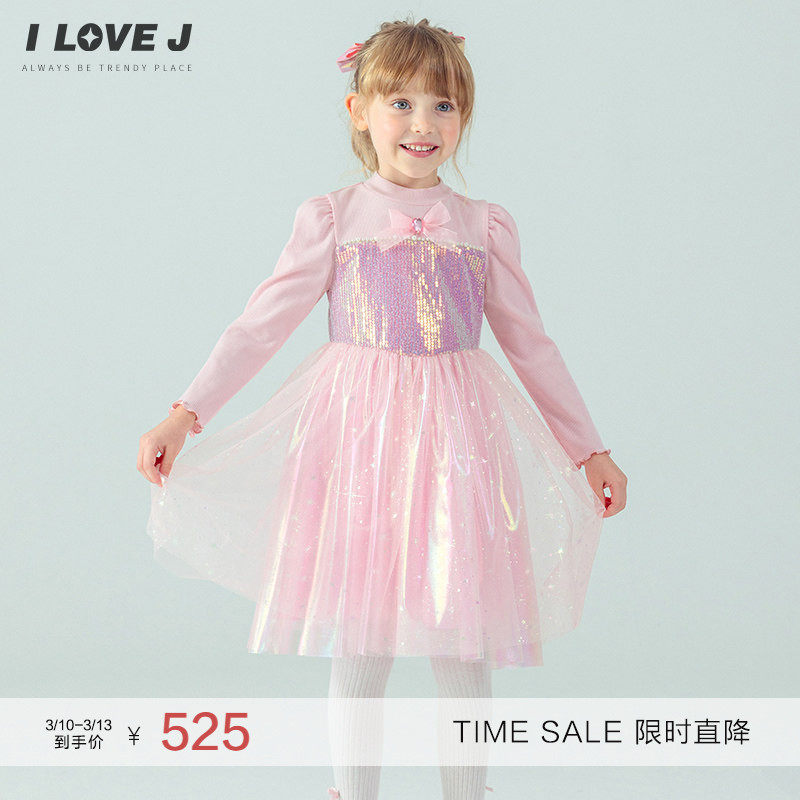 ILOVEJ韩国童装女童粉色生日派对冬季小礼服公主连衣裙/JXWOP04