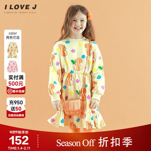 ILOVEJ童装小松鼠洋气连衣裙加厚儿童冬装休闲女童裙子潮/JUWOP04